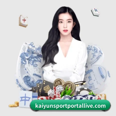 开云平台的方向